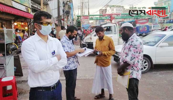 সাভারে ভ্রাম্যমান আদলতের অভিযান