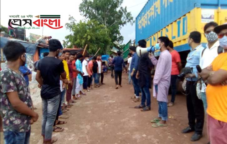 ঢাকা-মুন্সিগঞ্জ সড়ক সংস্কারের দাবিতে