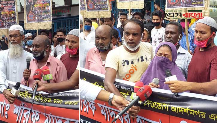 অশ্রুজলে পুত্র হত্যার বিচার চাইলেন শরীফের বাবা-মা নগর প্রতিনিধি, প্রেসবাংলা২৪ডটকমধ: নগরীর দেওভোগ আদর্শনগর এলাকায় দিন-দুপুরে প্রকাশ্য দিবালোকে কুপিয়ে ব্যবসায়ী শরীফ হোসেনকে হত্যার প্রতিবাদে ও হত্যাকারীদের শাস্তির দাবিতে বিক্ষোভ মিছিল ও মানববন্ধন করেছে নিহতের স্বজন ও এলাকাবাসী। বুধবার (১ জুলাই) দুপুরে নারায়ণগঞ্জ প্রেসক্লাবের সামনে এই বিক্ষোভ ও মানববন্ধন অনুষ্ঠিত হয়।