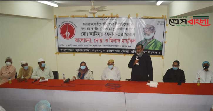 সেলিম ওসমান