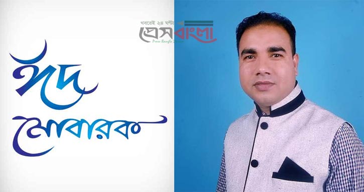 নারায়ণগঞ্জবাসীকে বিএনপি নেতা মতিউর ফকিরের ঈদুল আযহার শুভেচ্ছা