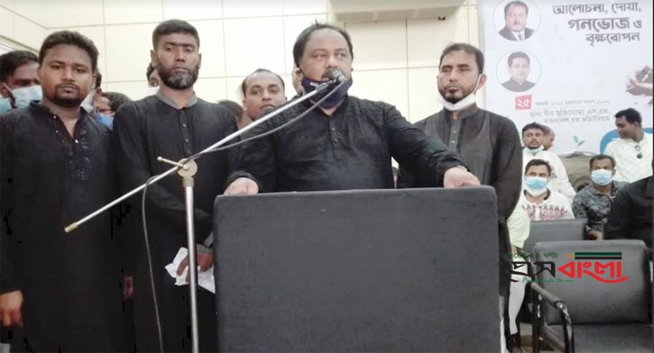 ঘাতক জিয়ার মরোনোত্তর বিচার হওয়া উচিত: নির্মল রঞ্জন গুহ