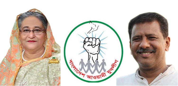 শেখ হাসিনা পরিবর্তন ও উন্নয়ণের রূপকার হিসাবে ইতিহাস হয়ে থাকবেন: সাজনু