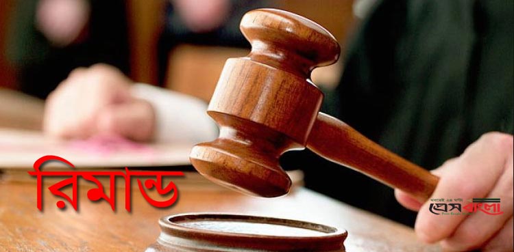 পুকুরে যুবকের লাশ উদ্ধার হওয়ার ঘটনা সিএনজি চালক রিমান্ডে
