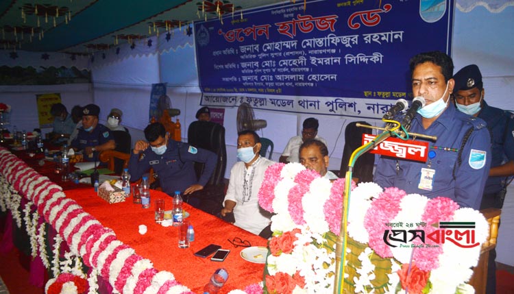 লক্ষ্য রাখতে হবে যেন শর্ষের মধ্যেই ভূত না থাকে: অতিরিক্ত পুলিশ সুপার