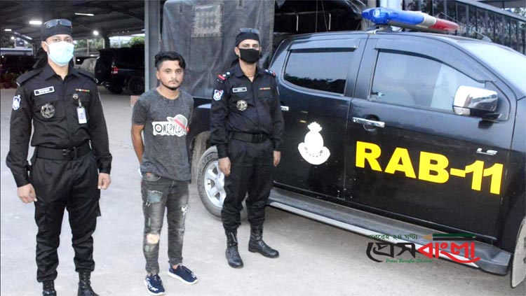 শিশু ধর্ষণ মামলার পলাতক আসামী কুমিল্লা থেকে পাকড়াও