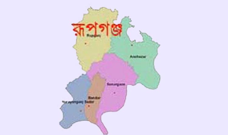 রূপগঞ্জে তুচ্ছ ঘটনায় যুবককে টেঁটা মেরে হত্যা