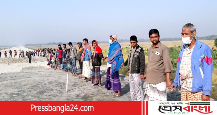 ড়াইলের দত্তপাড়ায় রেললাইনে আল্ডারপাস নির্মাণের দাবিতে মানববন্ধন