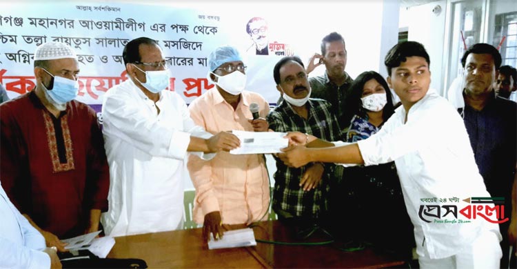 মসজিদ বিস্ফোরণ: ৪০পরিবারকে মহানগর আ’লীগের অর্থ সহায়তা
