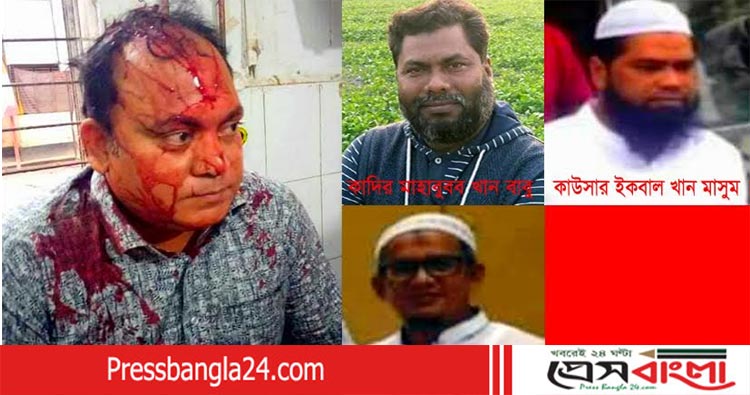 দেওভোগে ব্যবসায়ীকে হত্যার চেষ্টা মামলায় ১২দিন পেরুলেও অধরা আসামীরা !