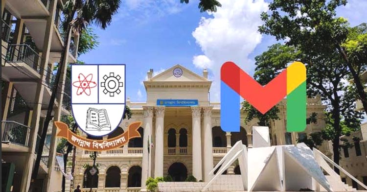 আশ্বাসেই সীমাবদ্ধ জবি শিক্ষার্থীদের প্রাতিষ্ঠানিক ইমেল
