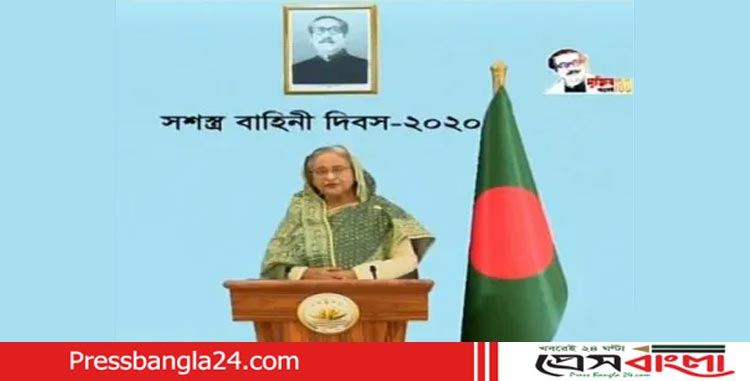 যেকোনো আগ্রাসী আক্রমণ থেকে রক্ষার জন্য আমরা সদাপ্রস্তুত : প্রধানমন্ত্রী