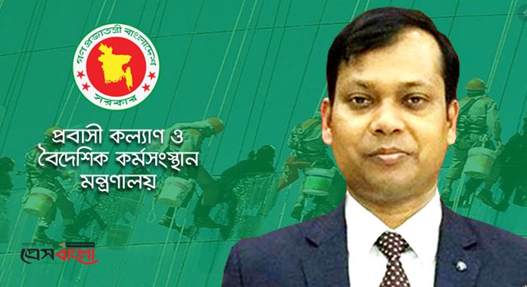 নতুন দায়িত্বে র‌্যাবের নির্বাহী ম্যাজিস্ট্রেট সারোয়ার আলম