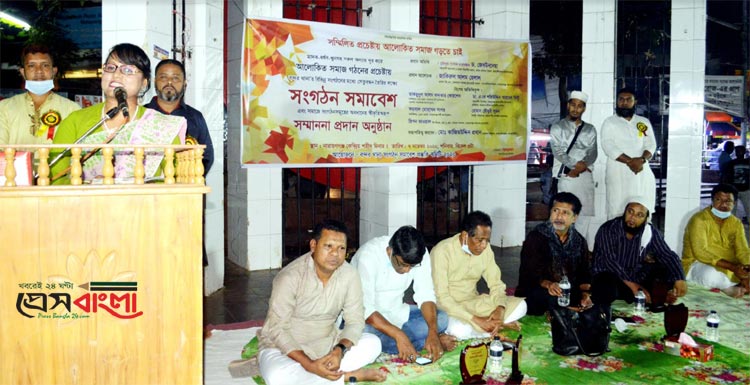 মুক্তিযুদ্ধ ও আ'লীগের ইতিহাসের সাথে না'গঞ্জের নাম জড়িত: ড. জেবউননেছা