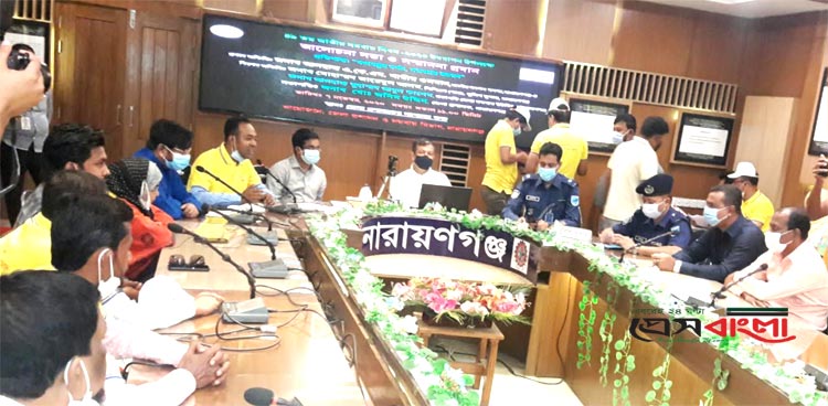 জেলা প্রশাসকের কার্যালয়ে ৪৯ তম জাতীয় সমবায় দিবস অনুষ্ঠিত