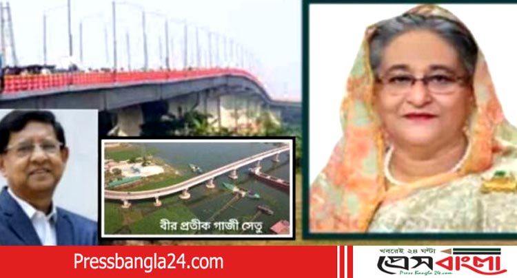 শীতলক্ষ্যায় গোলাম দস্তগীর গাজী সেতু উদ্বোধন করলেন প্রধানমন্ত্রী