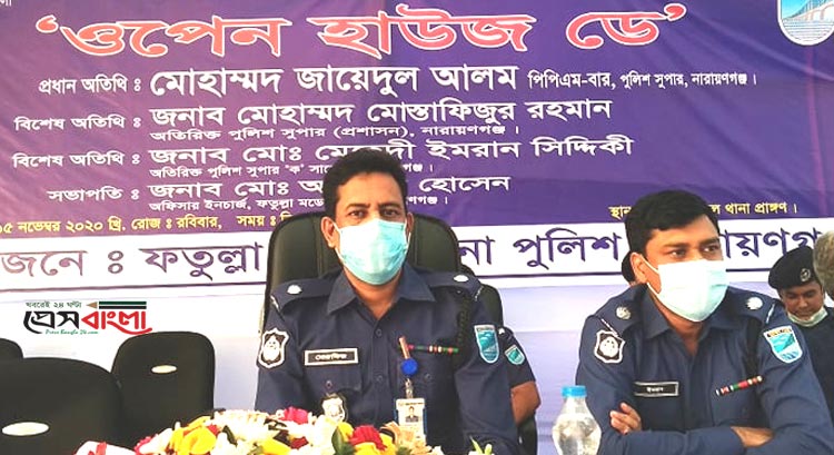 না‘গঞ্জে কোন সোর্স থাকবে না: অতিরিক্ত পুলিশ সুপার মোস্তাফিজুর