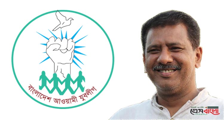 প্রতিষ্ঠাবার্ষিকীতে না’গঞ্জ মহানগর যুবলীগ যেসব কর্মসূচি পালন করবে