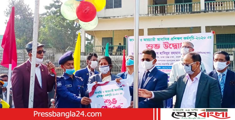 নড়াইলে আর্চারি ও কাবাডি আবাসিক প্রশিক্ষণের উদ্বোধন