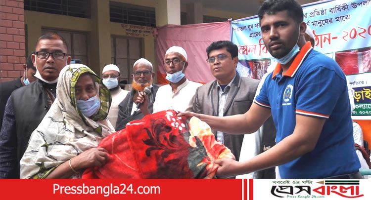 নড়াইলে অসহায় শীতার্ত মানুষের মাঝে শীতবস্ত্র বিতরণ