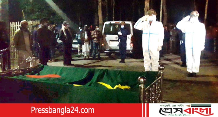 নড়াইলে সেনাকর্মকর্তা মোস্তাফিজুর রহমানকে সামরিক মর্যাদায় দাফন