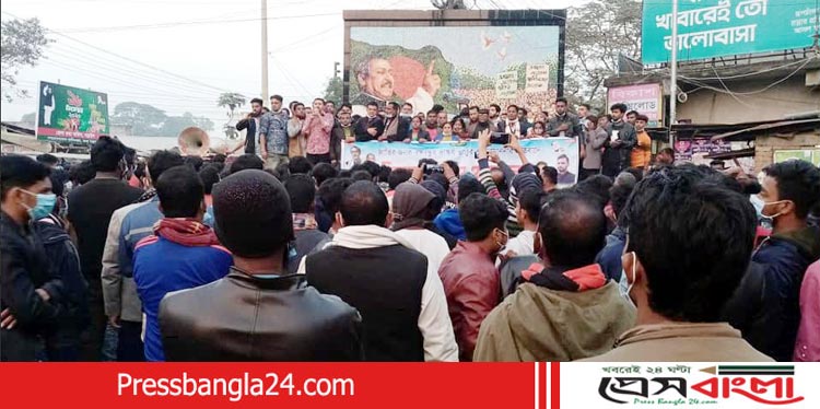 নড়াইল পৌর মেয়র প্রার্থী হুর জাহান বেগমের পক্ষে শোভাযাত্রা
