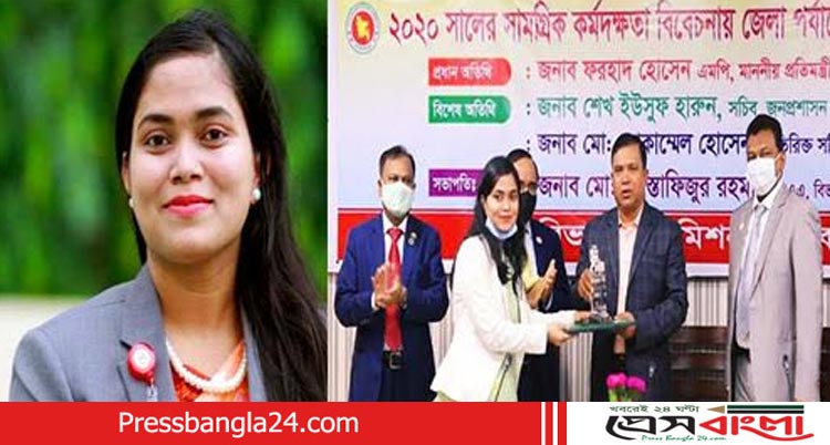 জেলার শ্রেষ্ঠ সহকারি কমিশনার (ভূমি) নির্বাচিত সুলতানা নাসরিন