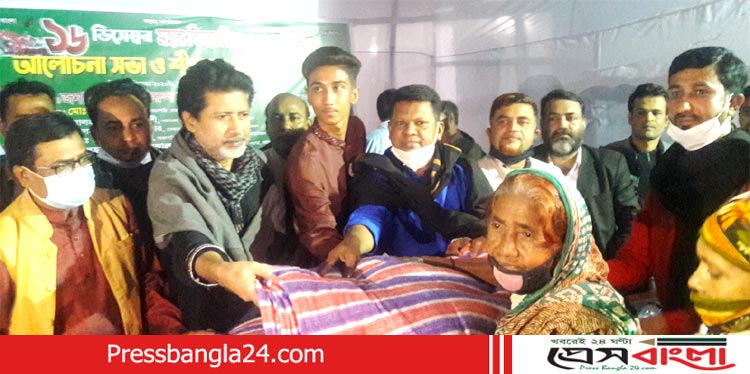 কাশীপুরে শেখ রাসেল শিশু কিশোর পরিষদের শীতবস্ত্র বিতরণ
