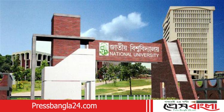 অনার্স শেষ বর্ষের শিক্ষার্থীরা ৪৩তম বিসিএসে আবেদন করতে পারবেন