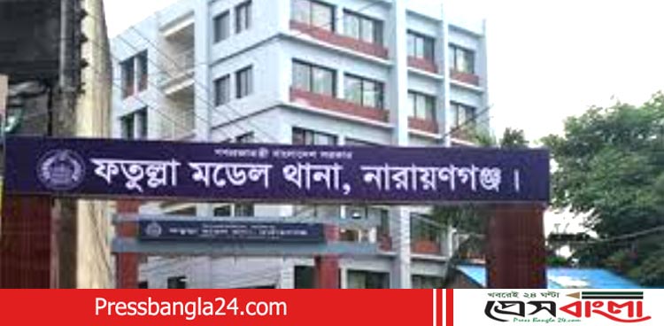 ফতুল্লায় ইটভাটায় যুবককে আটকে চাঁদা দাবি, গ্রেফতার-২