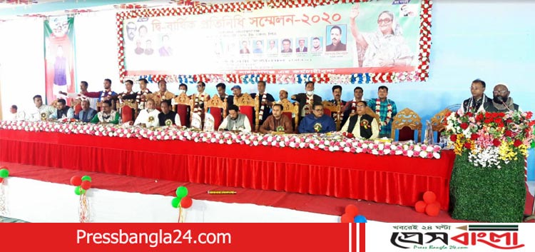 তিতাস গ্যাস সিবিএ'র দ্বী-বার্ষিক সম্মেলন অনুষ্ঠিত