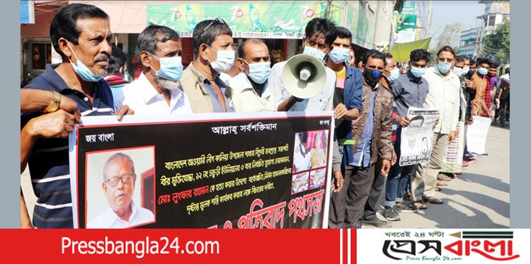 কালিয়ায় আ’লীগ নেতাকে কুপিয়ে হত্যাচেষ্টার প্রতিবাদে মানববন্ধন