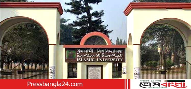ক্যালেন্ডারের খসড়া লিপিতে ভুল, ইবি রেজিস্ট্রারকে শোকজ