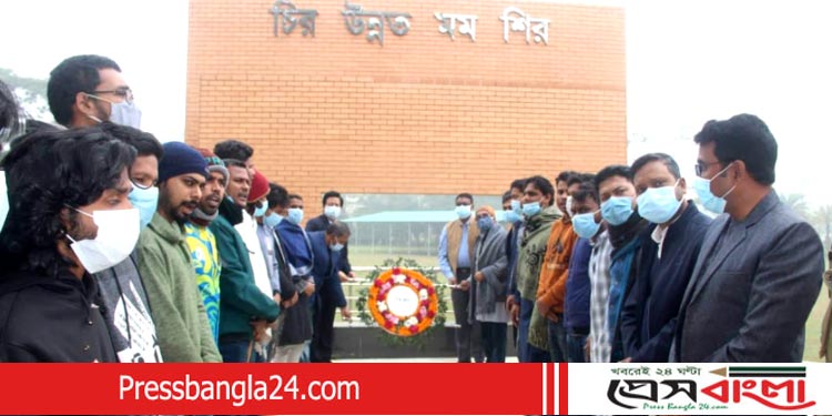 জাতীয় কবি কাজী নজরুল ইসলাম বিশ্ববিদ্যালয়ে শহীদ বুদ্ধিজীবী দিবস পালিত