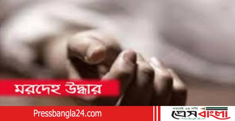আশুলিয়ায় মস্তকবিহীন নারীর মরদেহ উদ্ধার