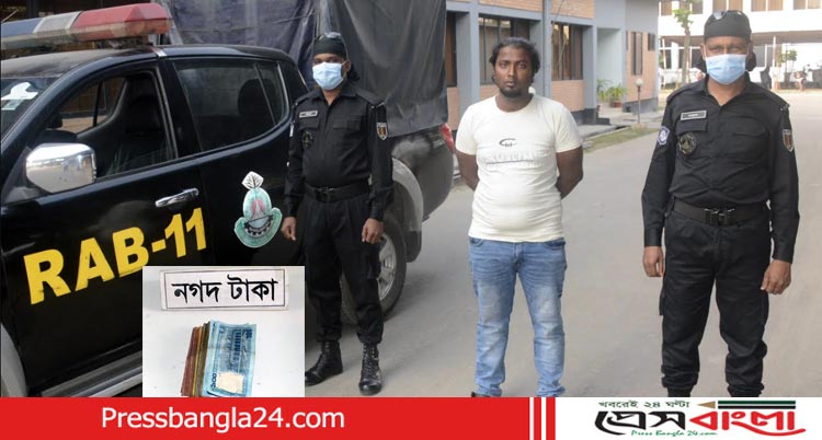 ঢাকা-চট্টগ্রাম মহাসড়কে চাঁদা আদায়কালে চাঁদাবাজ গ্রেফতার