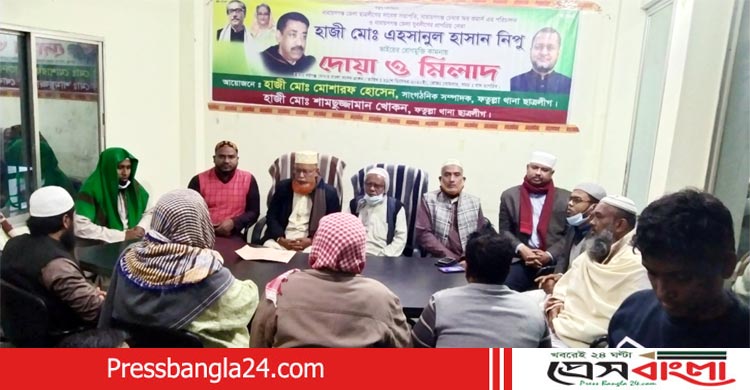 নিপুর সুস্থতার জন্য সবার কাছে দোয়া চাইলেন ছাত্রলীগ নেতা মোশারফ