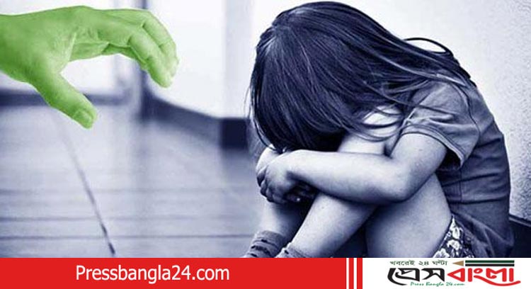 সিদ্ধিরগঞ্জে শিশুকে ধর্ষণের চেষ্টার অভিযোগে মুদি দোকানদার গ্রেপ্তার