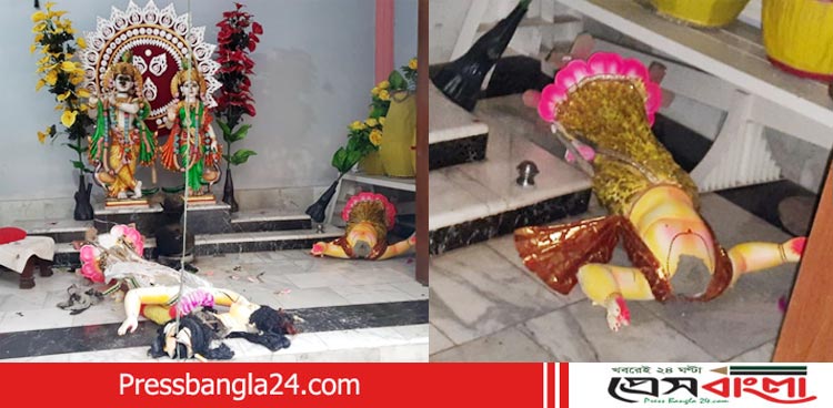 নবাবগঞ্জে প্রতিমা ভাংচুর ও মন্দিরের স্বর্ণচুরি