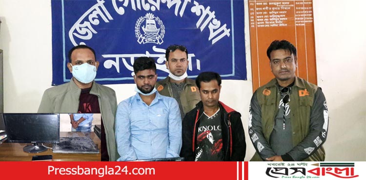নড়াইলে মোবাইল ও মনিটরসহ চোর চক্রের ২ জন গ্রেফতার