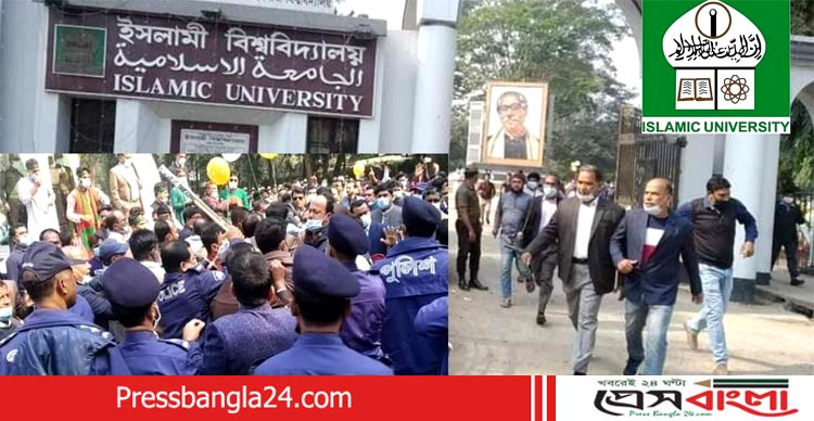 বিজয় দিবসের শ্রদ্ধাঞ্জলি জানাতে গিয়ে ইবি কর্মকর্তাদের মধ্যে সংঘর্ষ