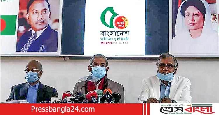 মেজর হাফিজকে বাদ দিয়েই বিএনপির স্বাধীনতার সুবর্ণজয়ন্তী উদ্‌যাপন কমিটি