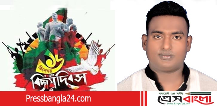 সাইফউল্লাহ বাদলের পক্ষে বিজয়ের শুভেচ্ছা জানালেন যুবলীগ নেতা শরীফ