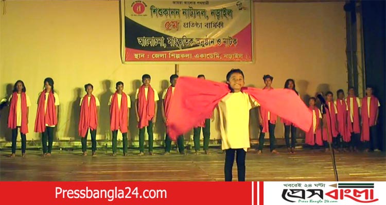 নড়াইলে শিশু কানন নাট্যদলের ‘বিজয় মালা’ নাটক মঞ্চায়ন