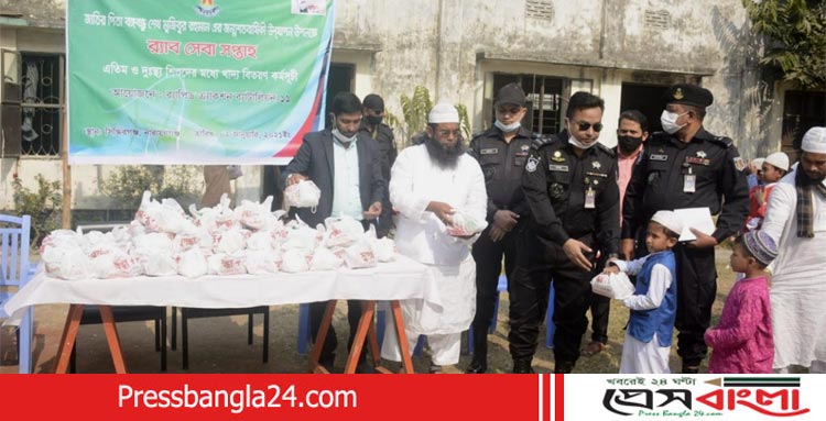 না’গঞ্জে ‘‘র‌্যাব সেবা সপ্তাহ” উদযাপনে ৫০০ এতিমের মাঝে খাদ্য বিতরণ