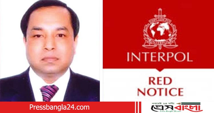 অর্থ আত্মসাত: পিকে হালদারকে গ্রেপ্তারে রেড অ্যালার্ট জারি