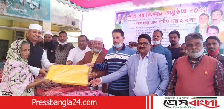মুসলিমনগরে অসহায়দের মাঝে শীতবস্ত্র বিতরণ