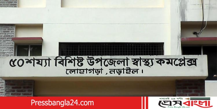 লোহাগড়ায় ছাত্রলীগ সভাপতি প্রার্থীকে হাতুড়িপেটা