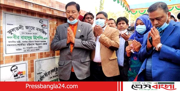 শেখ হাসিনার হাত ধরে পাহাড়ী এলাকার  চিত্র পাল্টে গেছে : পার্বত্যমন্ত্রী বীর বাহাদুর