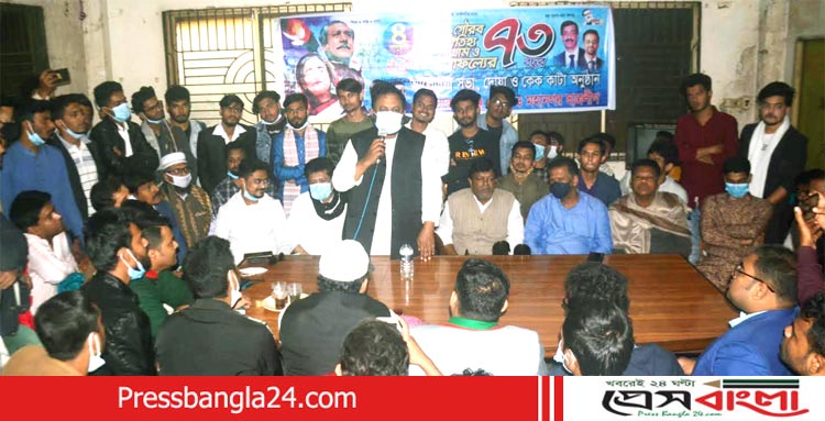 না’গঞ্জে ছাত্রলীগের ৭৩তম প্রতিষ্ঠা বার্ষিকী পালন